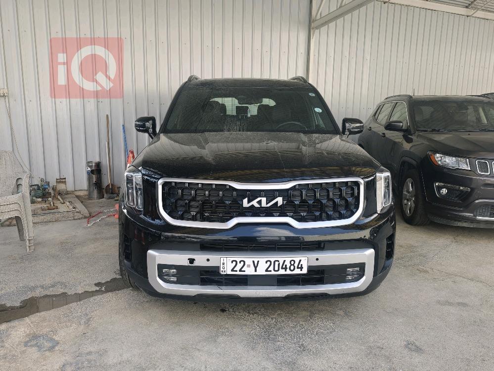 كيا تيلوريد